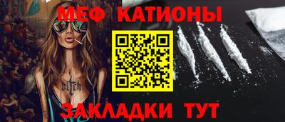 герыч Бузулук