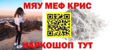 соль ск Будённовск