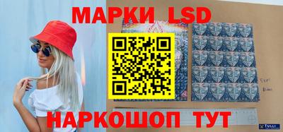 герыч Бузулук