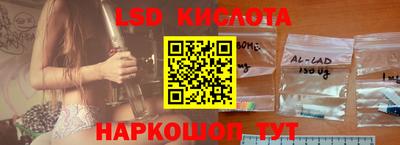 герыч Бузулук