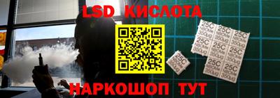 метамфетамин Бугуруслан