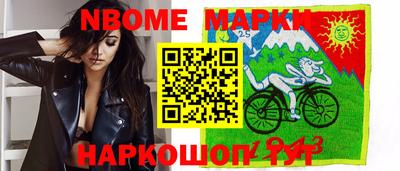 метамфетамин Бугуруслан