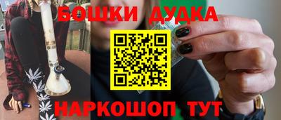 герыч Бузулук