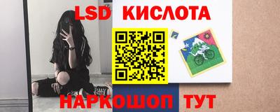 метамфетамин Бугуруслан