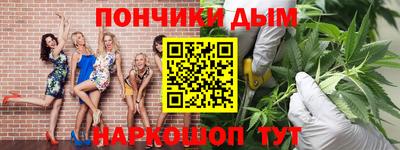 метамфетамин Бугуруслан