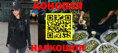 герыч Бузулук