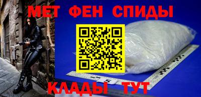 герыч Бузулук