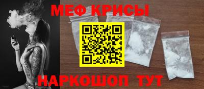 соль ск Будённовск